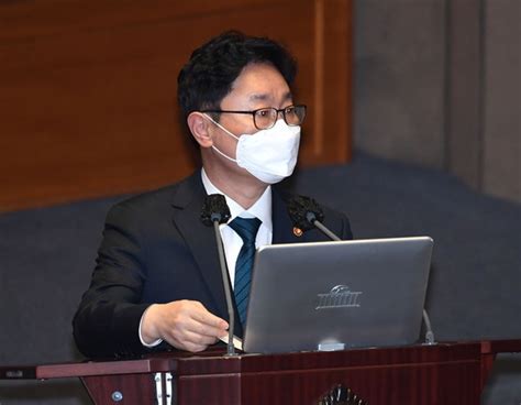 버튜버) 니노마에 이나니스 바이올렛 스타일. 박범계 "이재용 가석방 검토한 적 없다. 대한민국은 법무부 ...