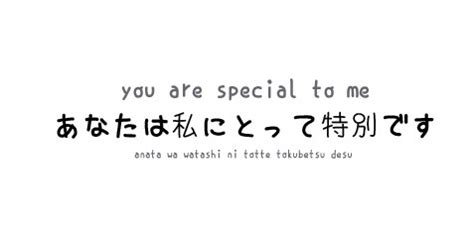 Kata - Kata Mutiara Jepang yang Bermanfaat untuk Belajar
