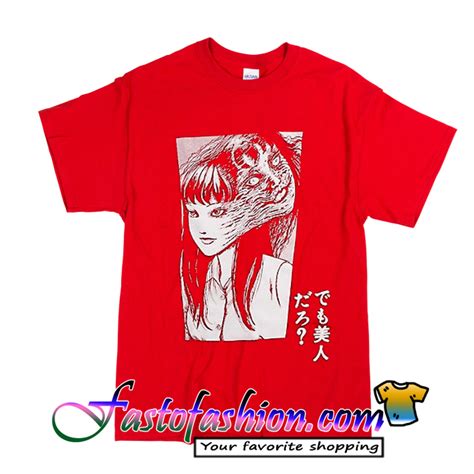 New Soichis Beloved Pet Classic Comics Kawaiicaps Junji Ito T Shirt