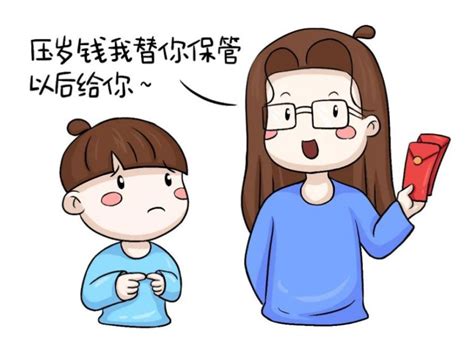 孩子“偷钱、乱花钱”？用对方法，财商提升是关键！腾讯新闻