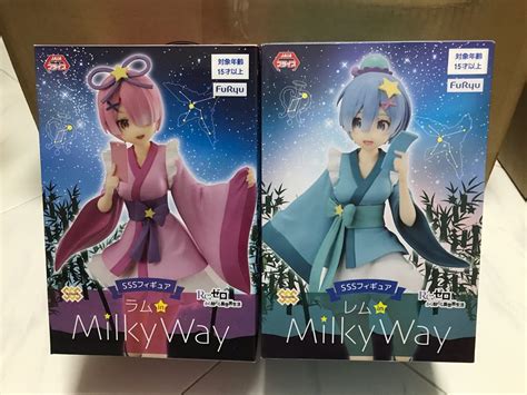 Jjk anime jujutsukaisen / the codes are released to celebrate achieving certain game milestones, . Re: Zero - Starting Life in Another World - SSS Figure ...