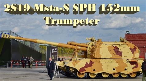 2s19 Msta S 152mm Russian Self Propelled Howitzer Dn Models