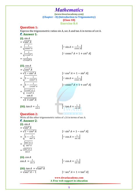 This 10th class odia medium math book published by the board of secondary education (bse) odisha for the class 10th / matric examination and all chsl, railway, bank, etc, then this book of 10th class math book is important for you. NCERT Solutions for class 10 Maths Chapter 8 Exercise 8.4 ...