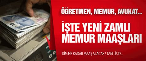 Memurlar, 2020 yılının ilk 6 ayı için yüzde 4 zammın yanında yüzde 1,75'de enflasyon farkı almıştı. Enflasyon farkı sonrası yeni memur maaşı listesi!