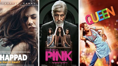 महिलाओं के अधिकारों के ऊपर बनी हैं बॉलीवुड की ये बेहतरीन फिल्में