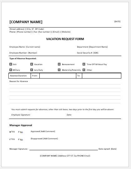 Vacation Request Form Word Excel Templates