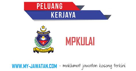 Senarai agen kupon parkir majlis perbandaran kuala kangsar. Jawatan Kosong Kini: JAWATAN KOSONG TERBARU DI MAJLIS ...