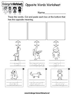 kindergarten  words worksheets understanding  words