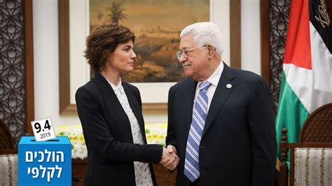 מיזוגניה וגזענות מנצחים אישה ושחור. ~ על הניצחון של דונלד טראמפ על הילרי קלינטון בבחירות לנשיאות ארצות הברית 2016. פגישת זנדברג-אבו מאזן ברמאללה: "השלום עובר דרך מו"מ לשתי ...