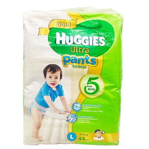 Huggies Gold Ultra Baby Diaper Pants 44s Size L Boys