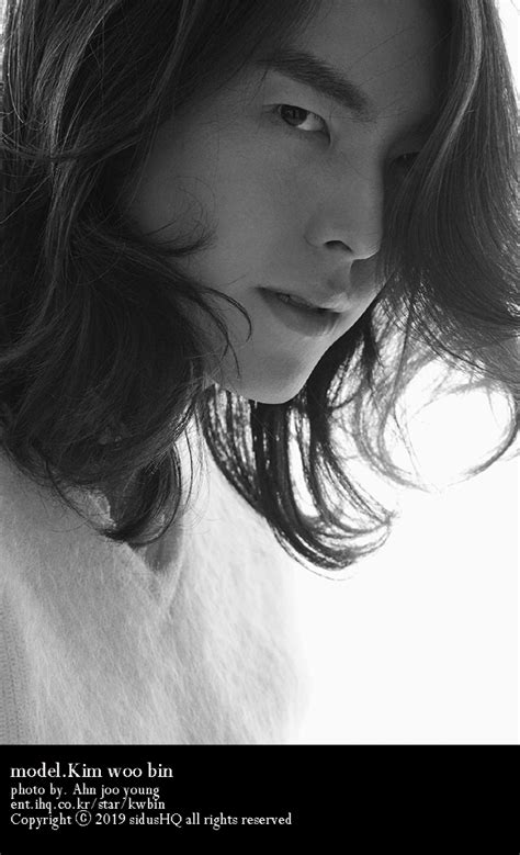 Bh entertainment, byung hyun and ji min's management label, said that they are positively considering the proposals. K-Photo Reel: Kim Woo Bin Exudes Enigmatic Appeal In ...