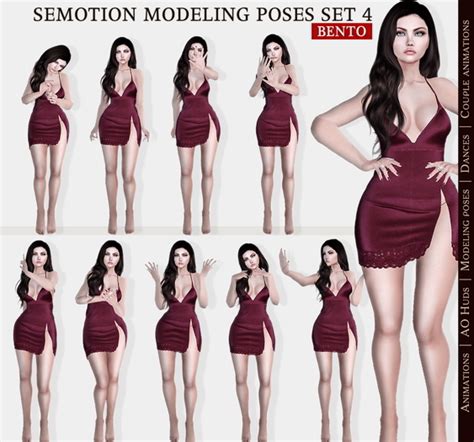 Second Life Marketplace Semotion Female Bento Modeling Poses Set 4