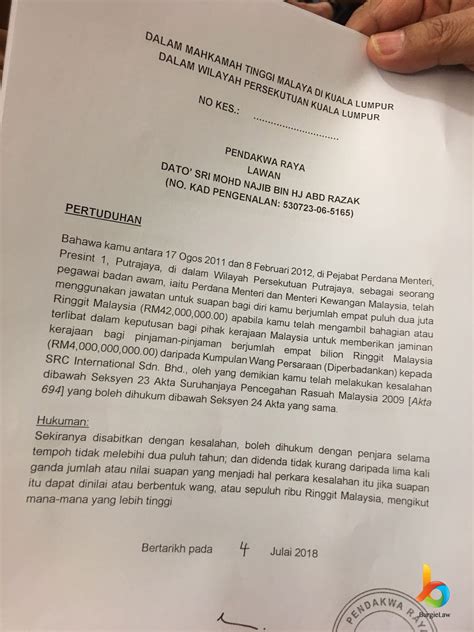 The technopreneur development division is well poised to take the msc malaysia to the next level in generating a critical mass of smes in strategic the government acts as the catalyst and facilitator in providing the right environment in malaysia for technopreneurs to blossom and make a success of. Exclusive Actual Charge Sheet of PP v Najib Bin Hj Abd ...