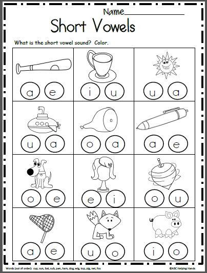 Free Short Vowel Sounds Worksheet Made By Teachers
