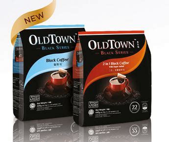 Kajal shankawar, sparsh shrivastav, akshaya shetty, diksha genre: OldTown Black Series Kopi-O neither premium nor bold - targeting Ah Huat | Mini Me Insights