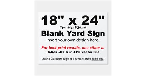 18" x 24" Design your Own Yard Sign | Zazzle.com