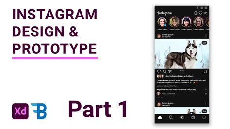 Instagram App Design And Prototype Part 1 Adobe Xd Blue Fin Design