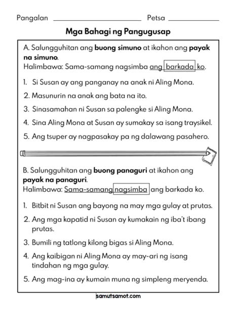 Simuno at Panaguri Worksheets - Samut-samot