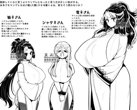 Rule 34 3girls Big Breasts Big Butt Huge Ass Jack The Ripper Qin Shi