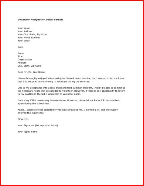 Standard Resignation Letter Template – Kubizo.com