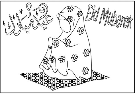 Eid al adha and hajj crafts for kids. printable eid colouring pages | Coloring Pages