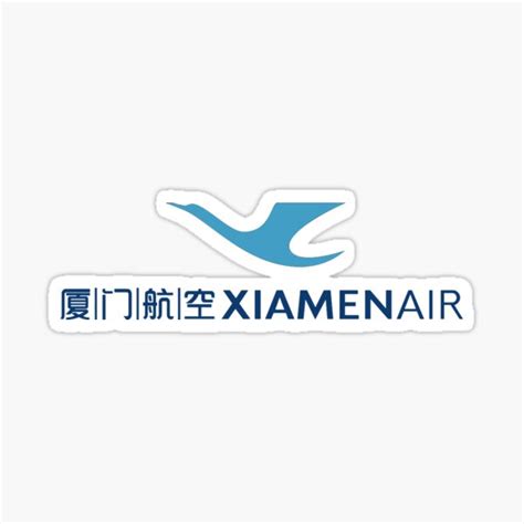 Elegant Xiamen Airlines Logo Essential Design Sticker For Sale By