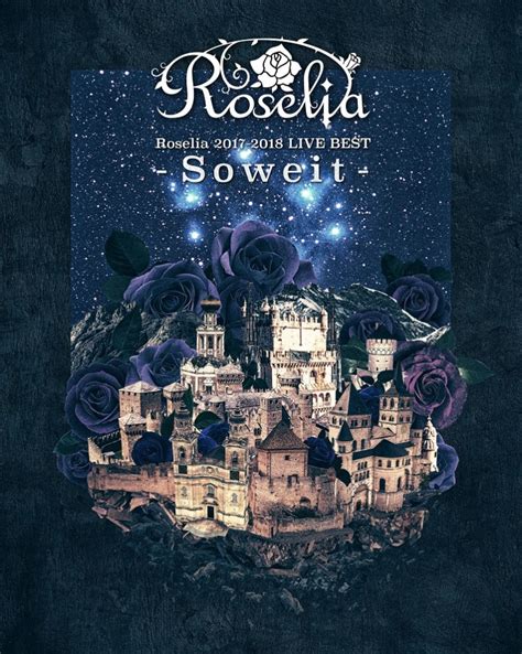 Roselia is a grass & poison pokémon which evolves from budew. Roselia : Roselia 2017-2018 LIVE BEST -Soweit-