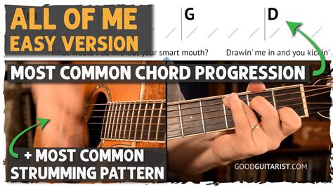All Of Me Easy Strumming Version Uses Most Common Chord Progression