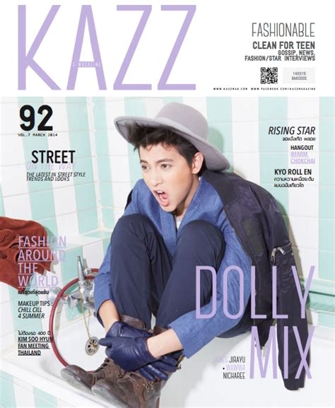 พื้นที่โฆษณา post search results ad เจมส์จิ-วาววาณิชารีย์ ลุคใหม่ใน Kazzmagazine No.92 MARCH ...