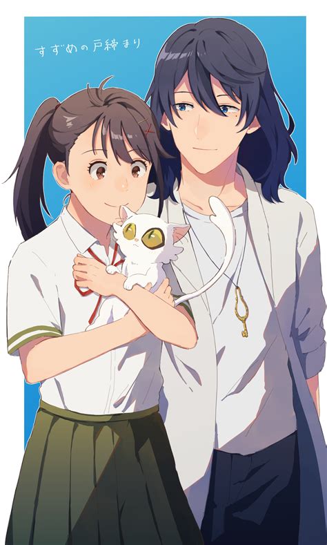 Suzume no Tojimari Image by Mcarniiiii #3826607 - Zerochan Anime Image