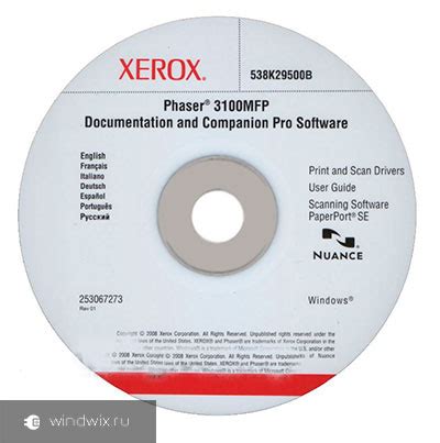 Xerox phaser 3100mfp scanner driver vuescan scanner software vuescan is an application for scanning documents, photos, film, and slides on windows, macos, and linux. Draivers Phaser 3100Mfp - How To Connect The Xerox Phaser ...