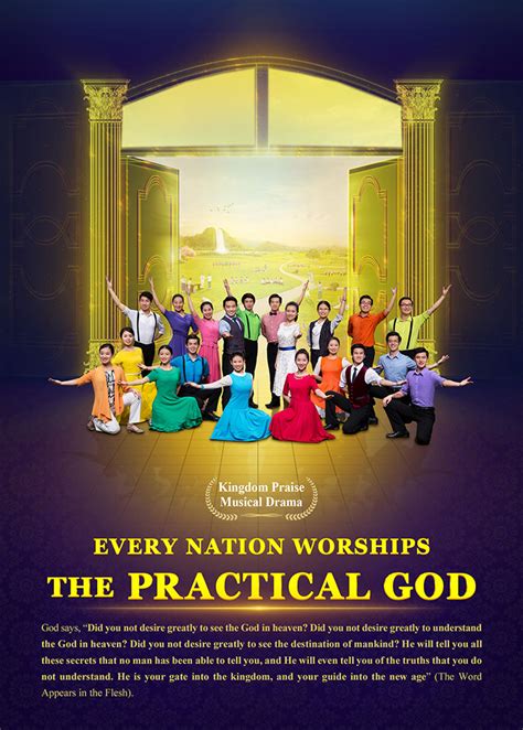 Every Nation Worships Almighty God The Church Of Almighty God Movies