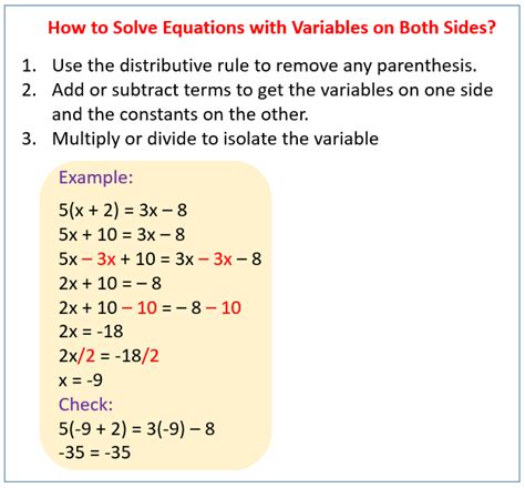 Where can i find the if transformation example model? Solving Equations With Variables On Both Sides Worksheet ...