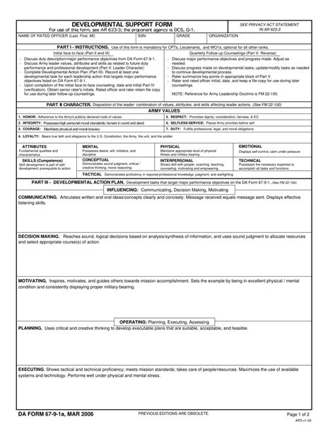 New Army Oer Fillable Form Printable Forms Free Online