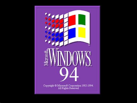 Windows 94 By Wnrboy5000 On Deviantart