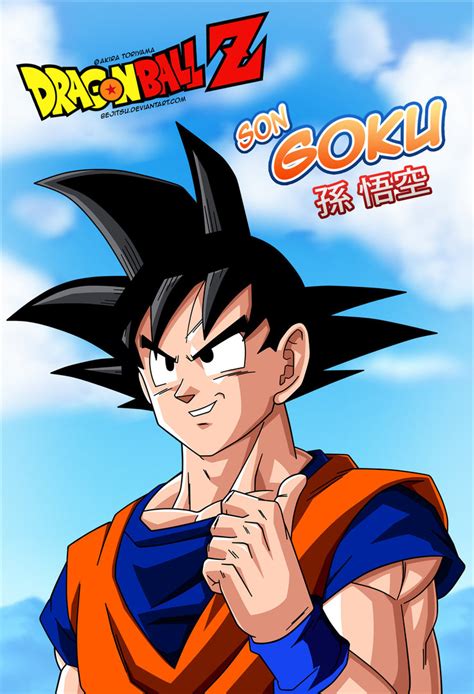 Son Goku By Bejitsu On Deviantart