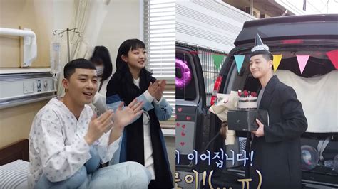 Park Seo Joon Vlogs Last Day Of Itaewon Class Filming