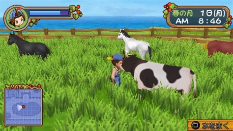 Back to nature format iso : Best PSP games download: Harvest Moon Hero of Leaf Valley