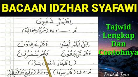 Idzhar Syafawi Lengkap Dengan Contohnya YouTube