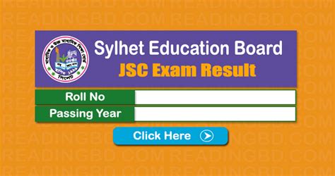 Jsc Result 2019 Sylhet Board Marksheet With Number