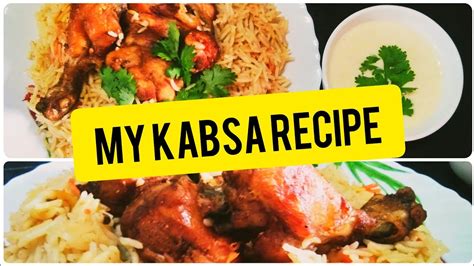 Kabsa Recipe Youtube