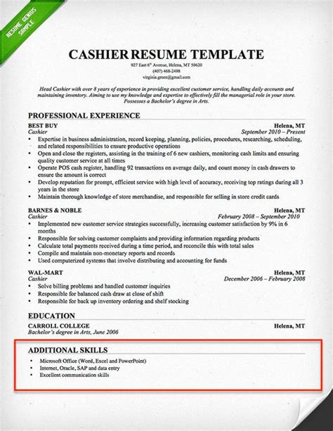 Remember that your resume may be read by a computer. Communication Skills Resume Example Fresh Resume Skills ...