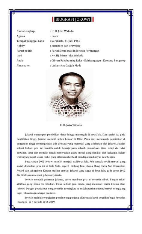 Biografi Singkat Tentang Jokowi Coretan