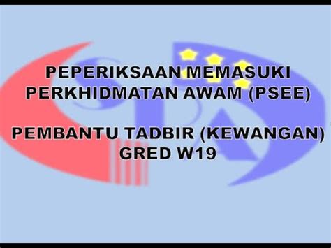 Pembantu Tadbir Kewangan W19
