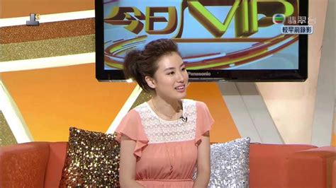 宅男腐女的爱好导航。 地址发布页： lanse.icu 最新地址： ldh. 蔣家旻 (馬子尼) 今日VIP - YouTube