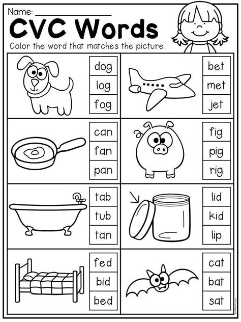 Grade 1 1st Grade Cvc Worksheets Thekidsworksheet Cvc Words Exercise