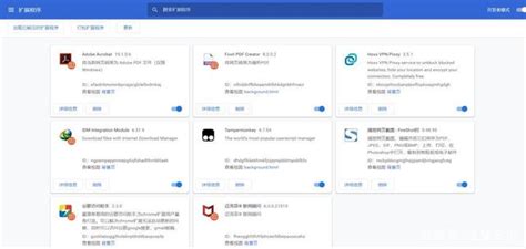 Download files with internet download manager. IDM无法下载百度网盘文件？来看看我是怎么做的 | IDM中文版|IDM下载|IDM下载器|IDM中文网