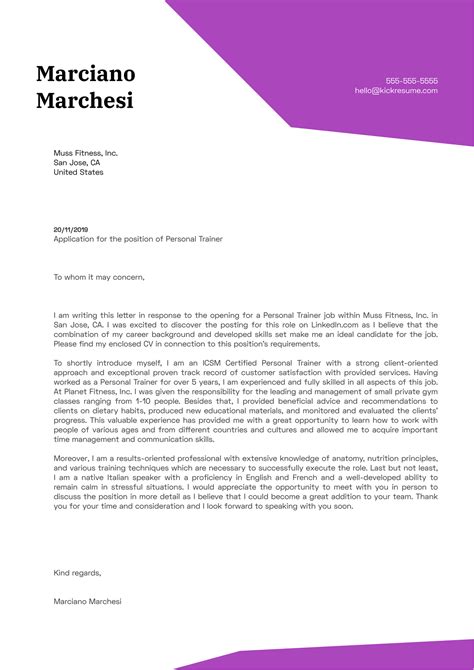 Personal Trainer Cover Letter Example Kickresume