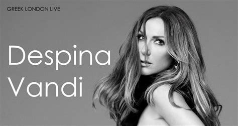 The famous couple decided to follow separate paths after 18 years of marriage. DESPINA VANDI LIVE IN LONDON | LGR 103.3 FM