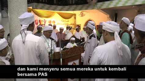 Parti amanah negara, is a registered political party in malaysia advocating political islam. Seluruh Ulama Pondok Kelantan Tolak Parti Amanah Negara ...
